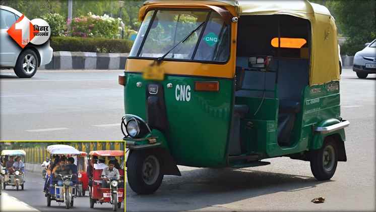 यातायात नियंत्रण संचालन योजना